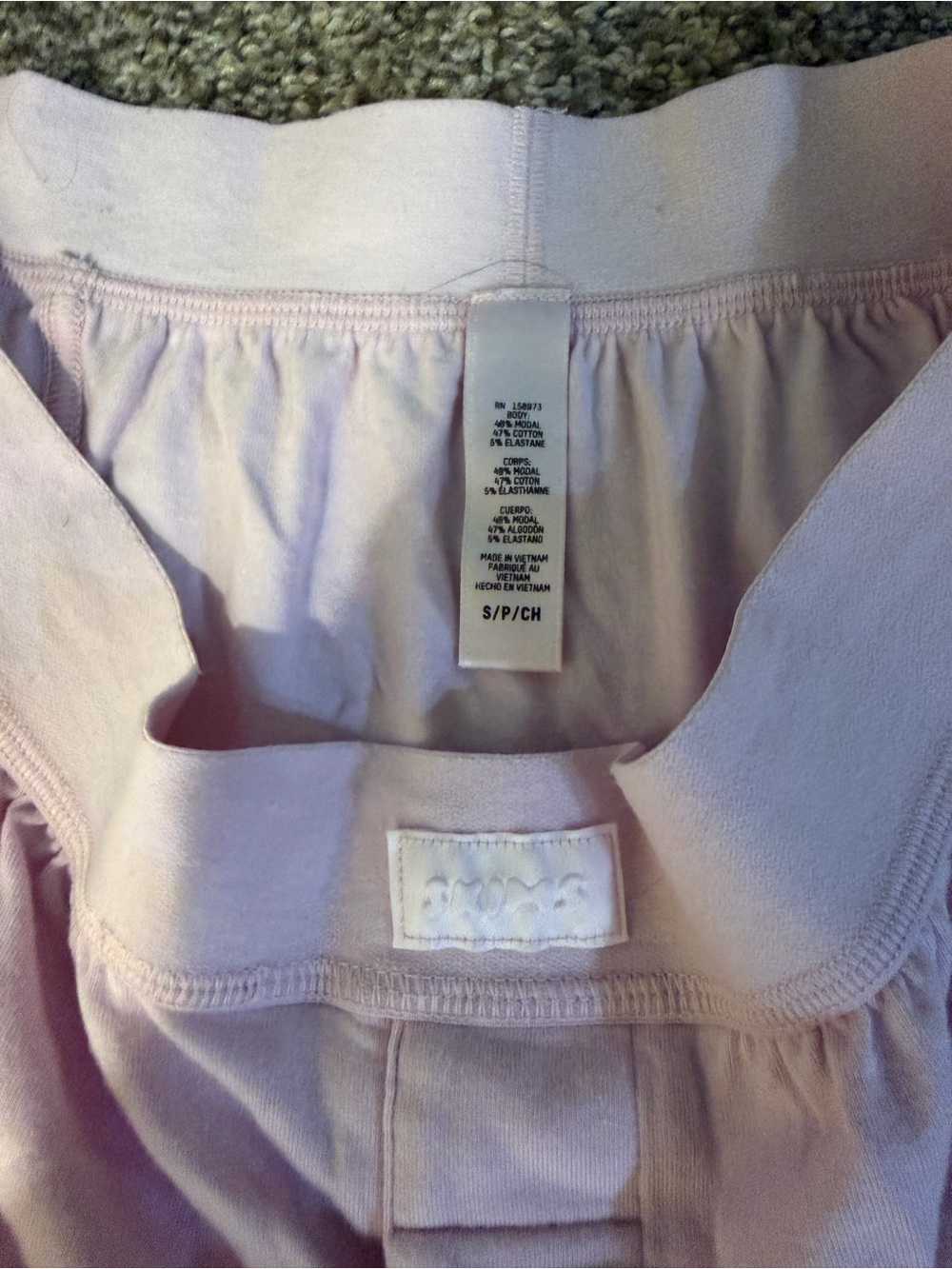 Skims Pajama Set - Picture 3 of 4